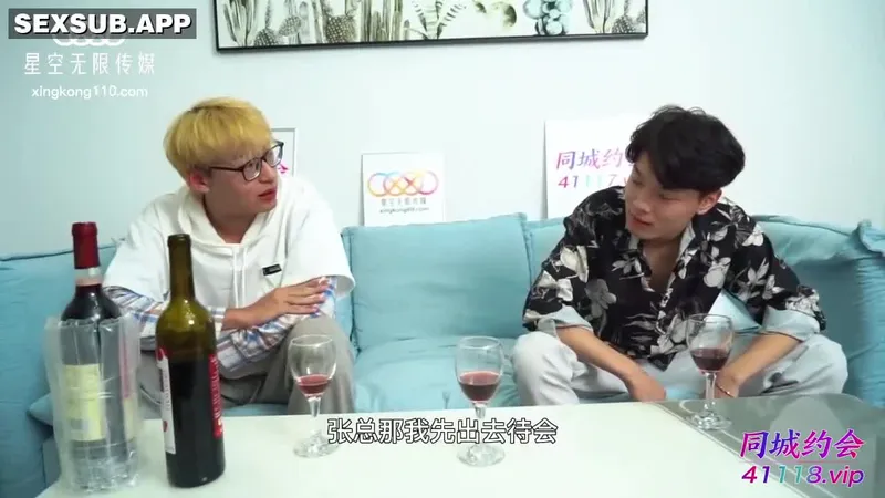 Quan hệ cô giáo xinh đẹp say xỉn cả đêm sung sướng